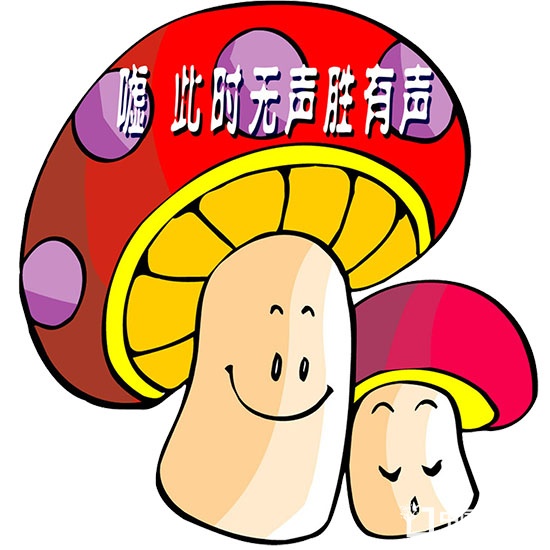 木門店長 服務規(guī)范