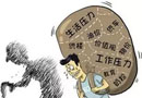 作為賣(mài)門(mén)人，我想說(shuō)……
