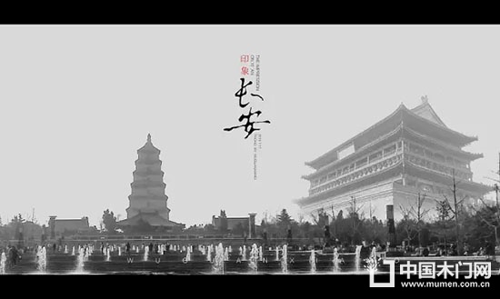 千川木門