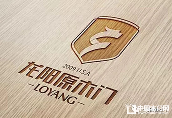 龍陽原木門