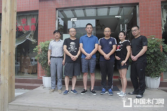 重慶木門企業
