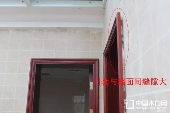門窗