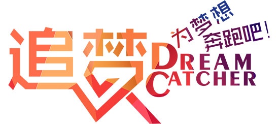 門企創業者