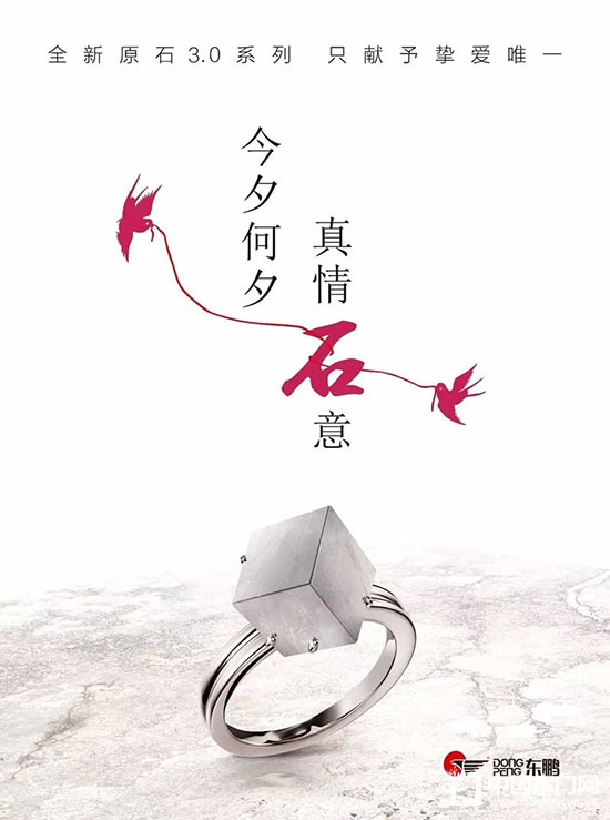 七夕佳節