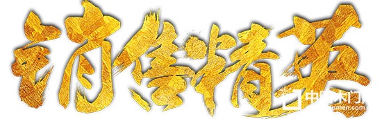 木門(mén)銷(xiāo)售