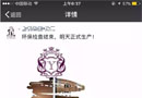 走起，門廠復工了！！！