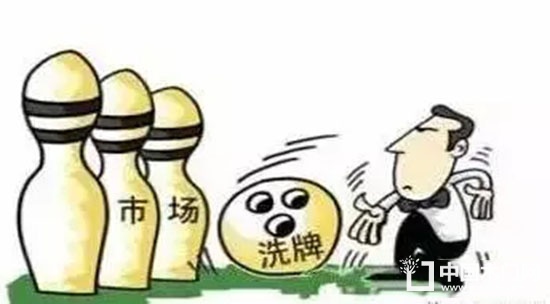 木門市場