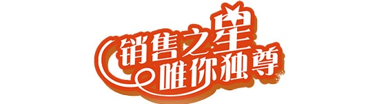木門導購