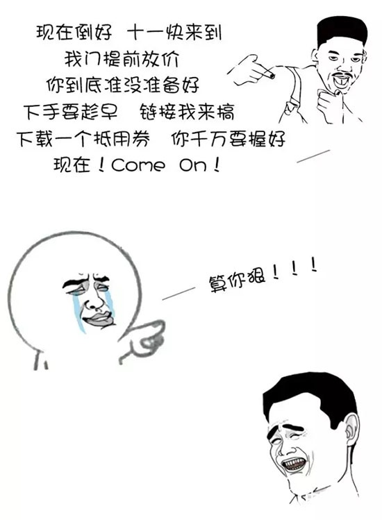 品橋木門