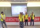 伯藝木門：“享輕奢 樂生活”十一促銷啟動會隆重舉行