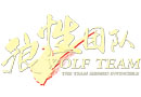 喚起狼性文化，成就非凡木門(mén)企業(yè)！