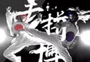 藝格云木門，享受大自然之美