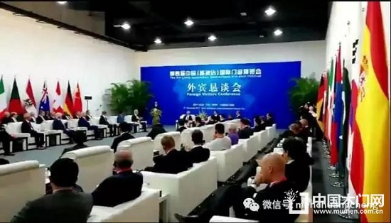 第四屆中國高碑店國際門窗博覽會