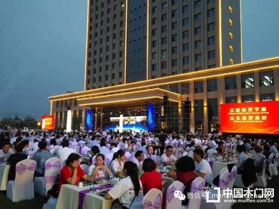 第四屆中國高碑店國際門窗博覽會