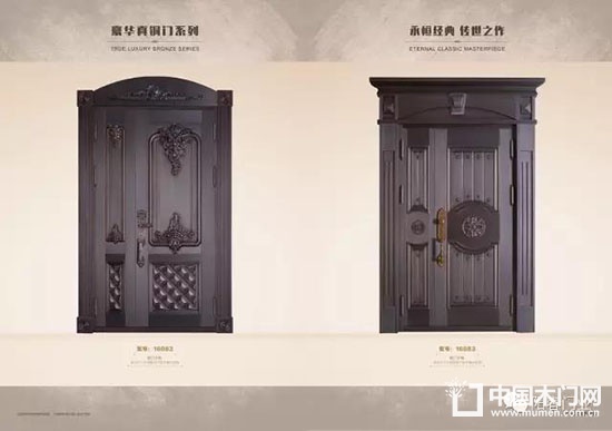 陽春木門