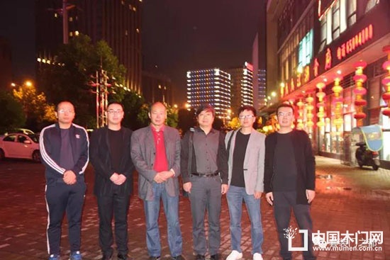 重慶木門俱樂部