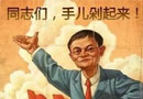 雙十一吃土季，華澤三峰看過(guò)來(lái)，省錢(qián)攻略這里有