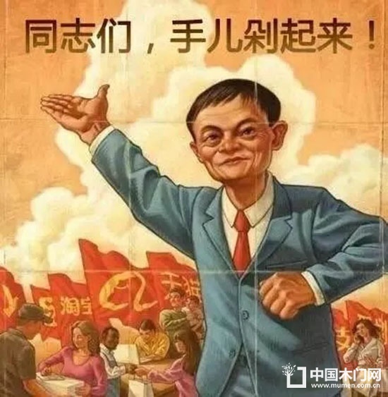 華澤三峰