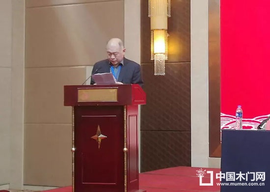 2017第五屆中國木門先進制造技術(shù)與產(chǎn)業(yè)發(fā)展研討會