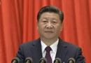 習近平總書記在十九大報告中提及到的建筑業