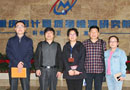 重慶市木門行業協會與市質檢院召開木門座談會共同探討木門質量相關問題