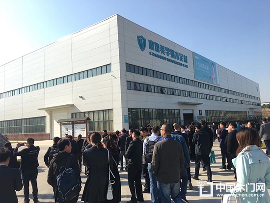 第二屆中國木門窗企業家峰會暨門配貿易交流大會