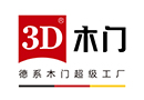 3D木門，現代魯班，匠人精神