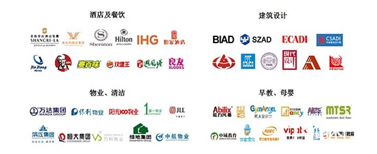 2018上海國際室內(nèi)環(huán)境、空氣凈化及新風(fēng)系統(tǒng)展覽會