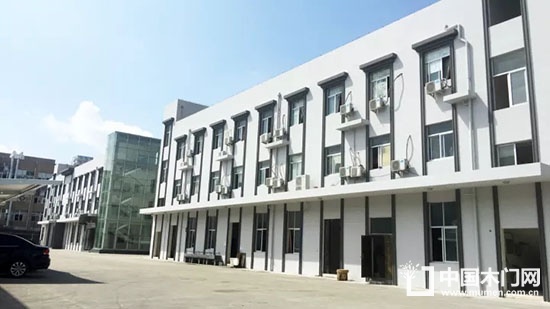  溫州市定制家居商會