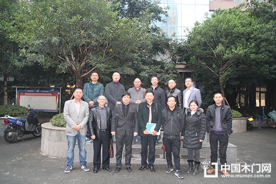 重慶市木門行業協會