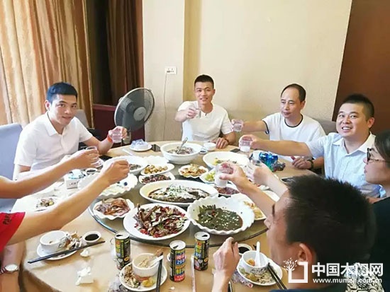 喬歐