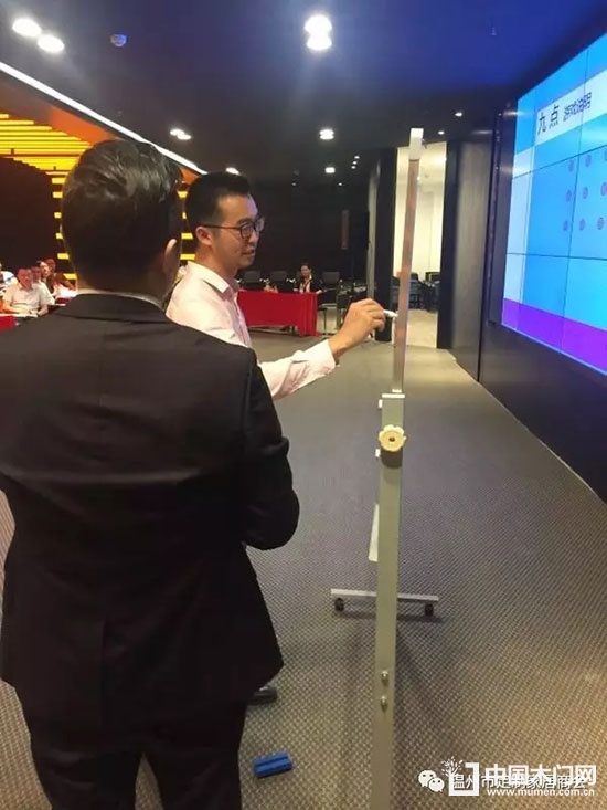 溫州市定制家居商會(huì)第四期公開培訓(xùn)課