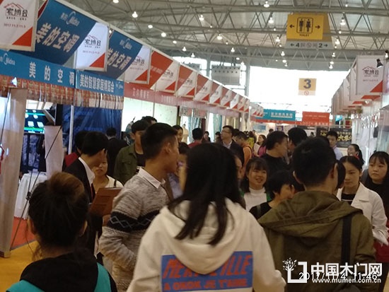 2018第25屆成都家博會