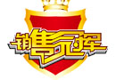 都在做木門，為啥你的業績不如別人？