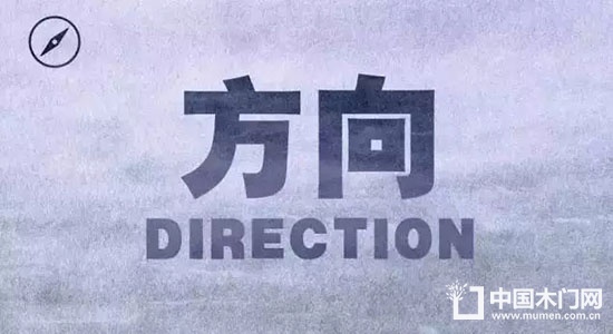 團隊