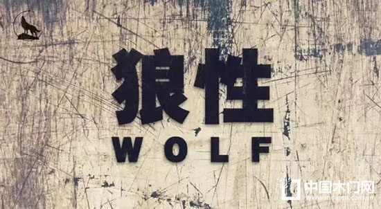 團隊