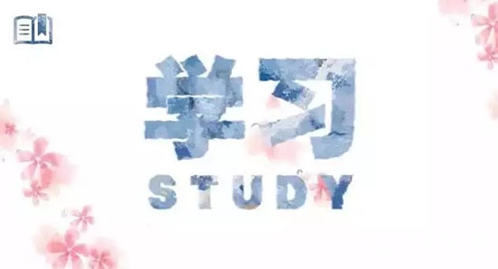 團隊