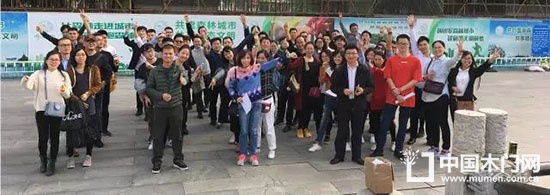 大自然木門