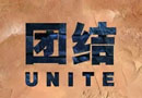 木門企業要想成功，你的團隊做好這些了么？