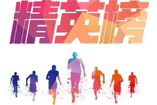 木門經銷商