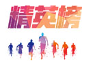 “價”高和寡，作為木門經(jīng)銷商，如何破局？