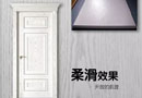 藝格云，“Z時代”，輕奢主義