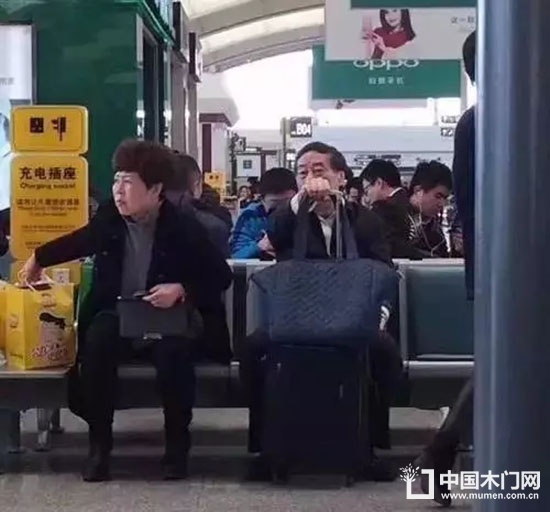 企業