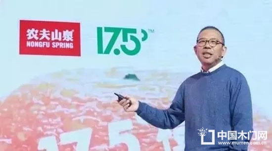 企業