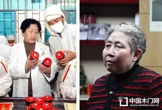 企業