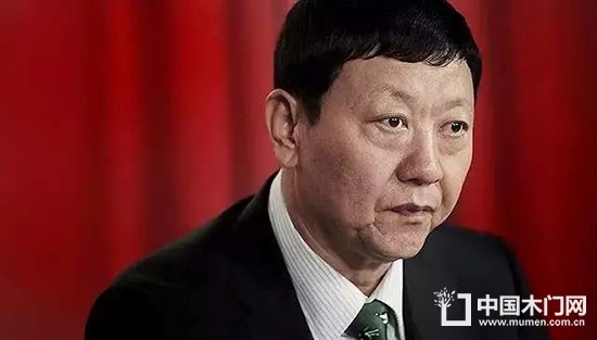 企業