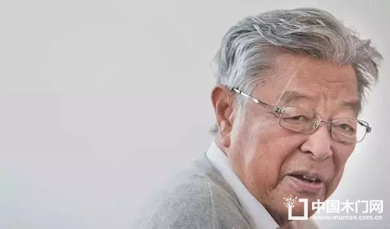 企業
