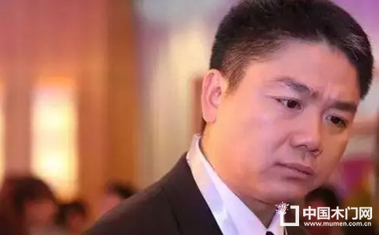 企業