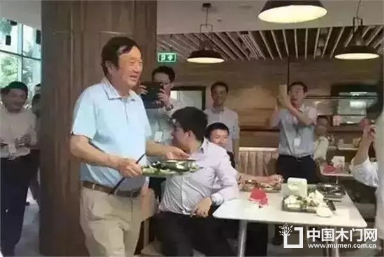 企業