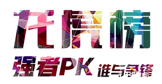 木門銷售